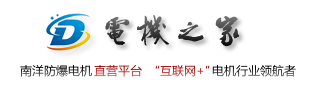 可降解膜廠家